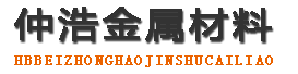 湖北中空锚杆,湖北中空注浆锚杆,湖北中空锚杆厂家